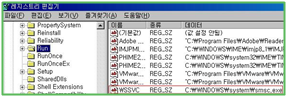 ircbot