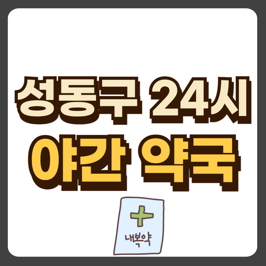 썸네일-입니다.