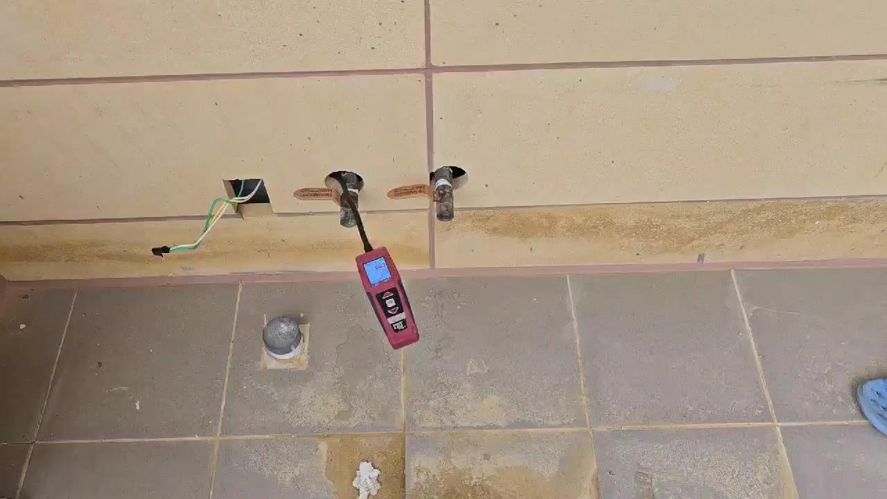 서울누수탐지업체