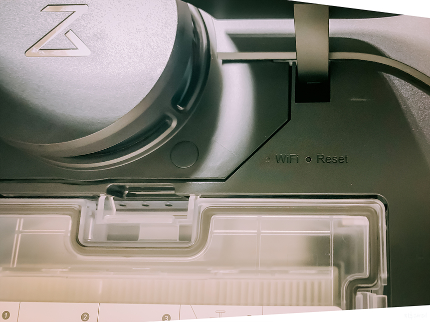 Roborock S7 MaxV Ultra WiFi 표시등