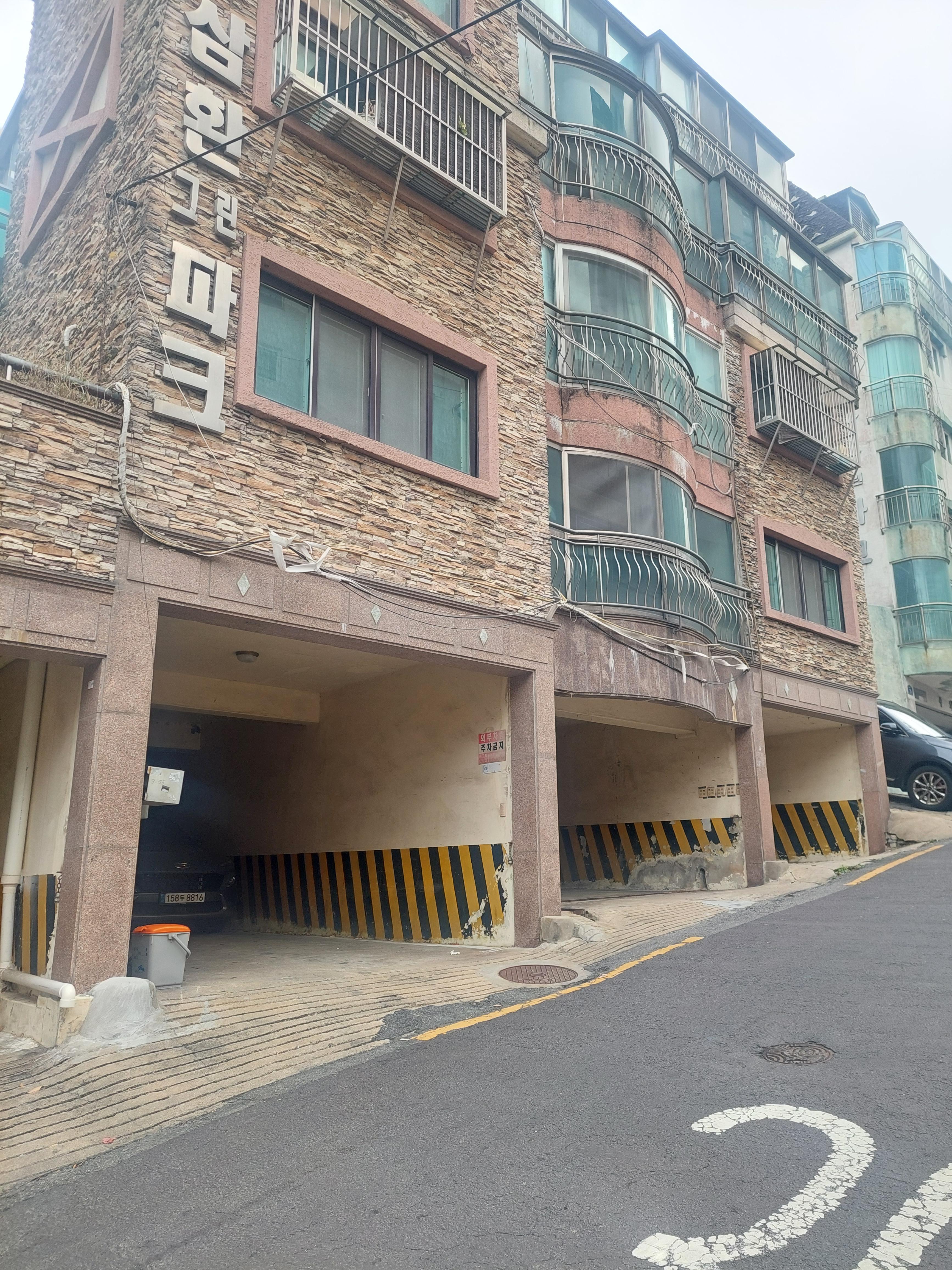 비봉