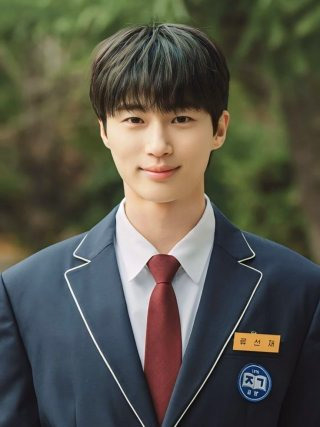 변우석 프로필 나이 키 군대 드라마 작품+변우석 배경화면