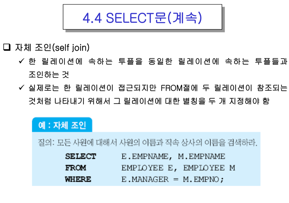 etc-image-7