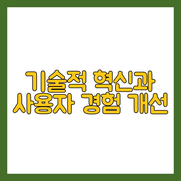 비리비리 동영상