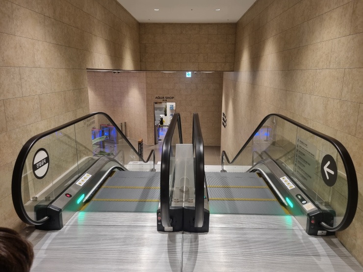 아쿠아필드-에스컬레이터