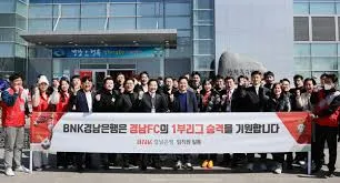 정기적금 이율 높은 은행