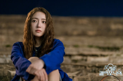 모텔 캘리포니아 ott 원작 몇부작 출연진