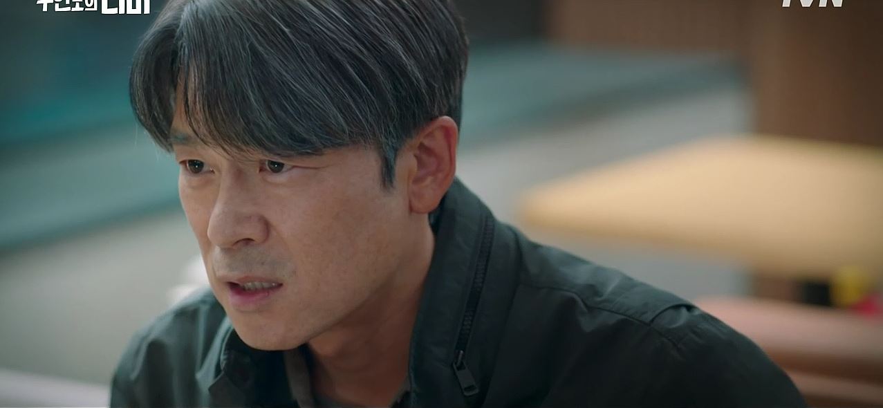 무인도의디바_7회