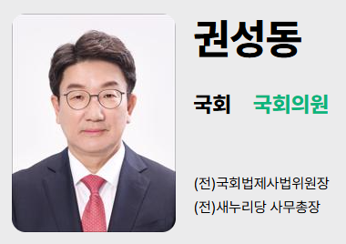 공직자 재산공개 사이트