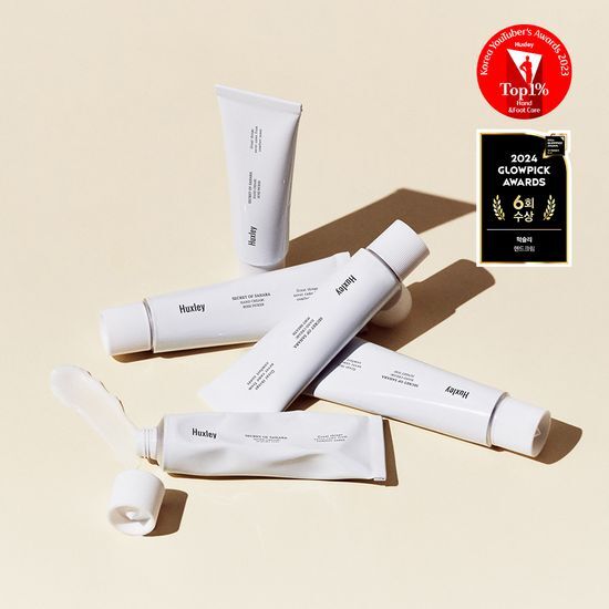 헉슬리-퍼퓸-핸드크림