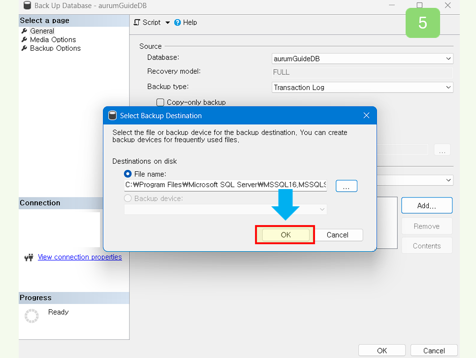 확인 후 OK 클릭하세요.