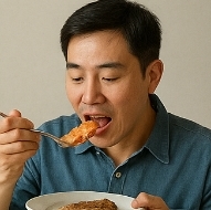 알부민 많은 음식