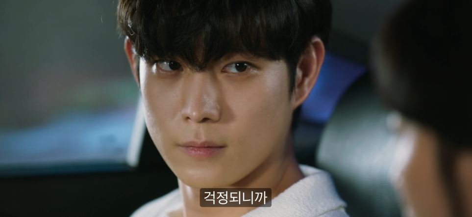 낮에뜨는달_8회