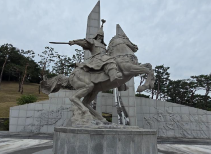 백제군사박물관