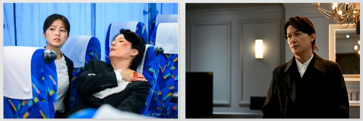 [일드추천] 드라마다시보기 라스트 맨 전맹의 수사관 결말 줄거리 등장인물