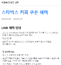 자동차세 연납신청방법 할인