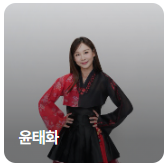 미스트롯4 결승진출자 TOP5