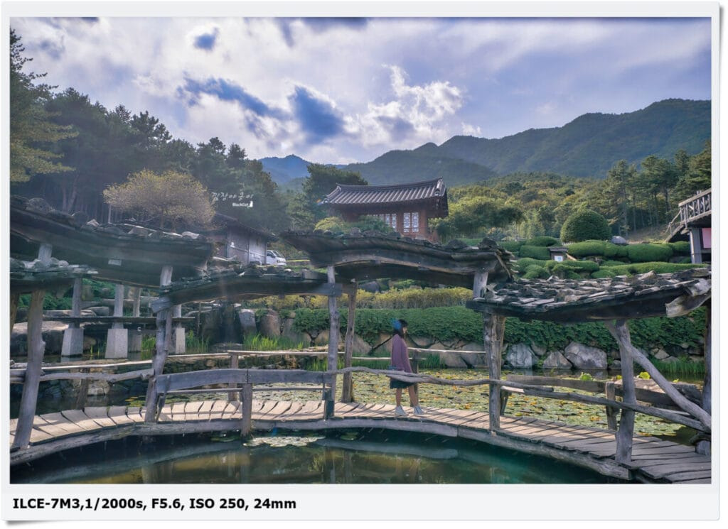 산청 수선사 입구와 사찰 정원 풍경