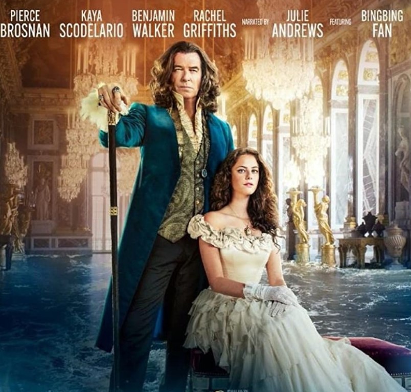 킹스도터 이미지