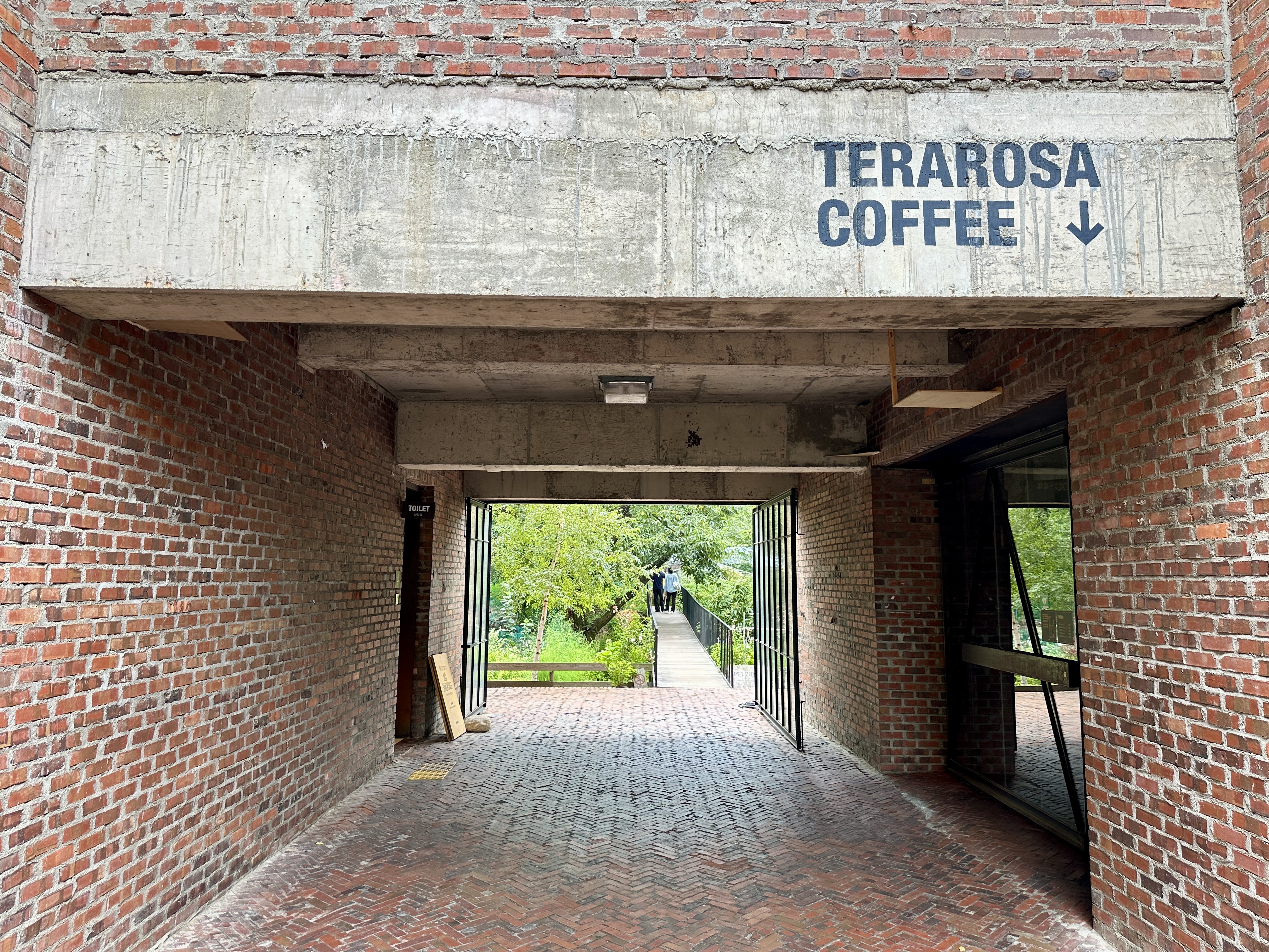 테라로사 커피 강릉