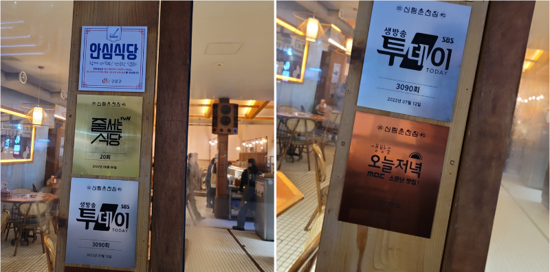 다양한 매체 출현