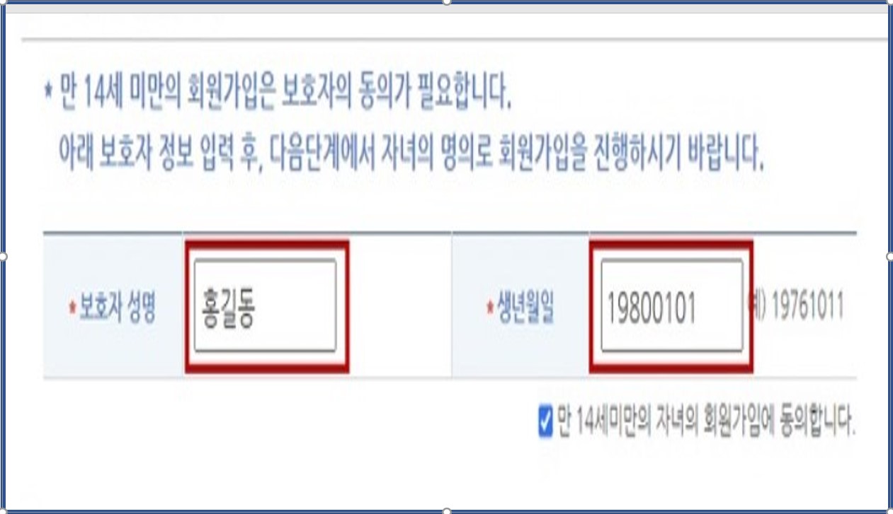 2025 한국사 시험 꿀팁!