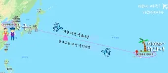 오키나와 비행시간 인천 부산 인천공항 기준 안내_15