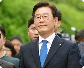 이재명무죄탄원서