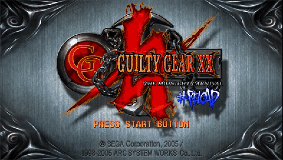 플스 포터블 일판