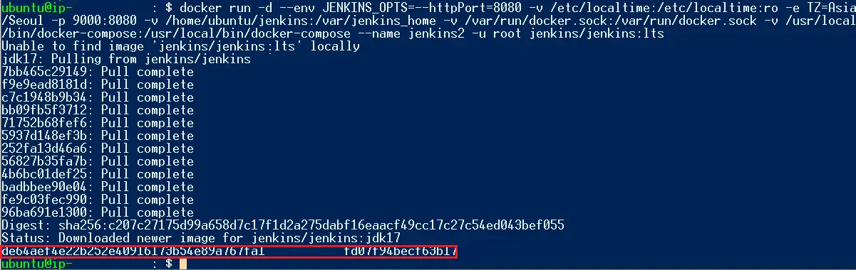 Jenkins 설치 완료, 초기 비밀번호
