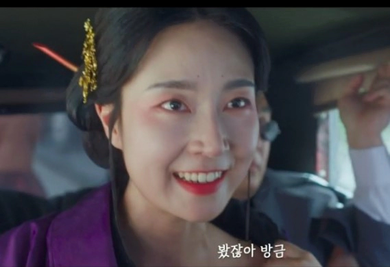 김승화 프로필