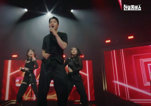 컴백(Come Back) 김다현/스미다아이코/나태주