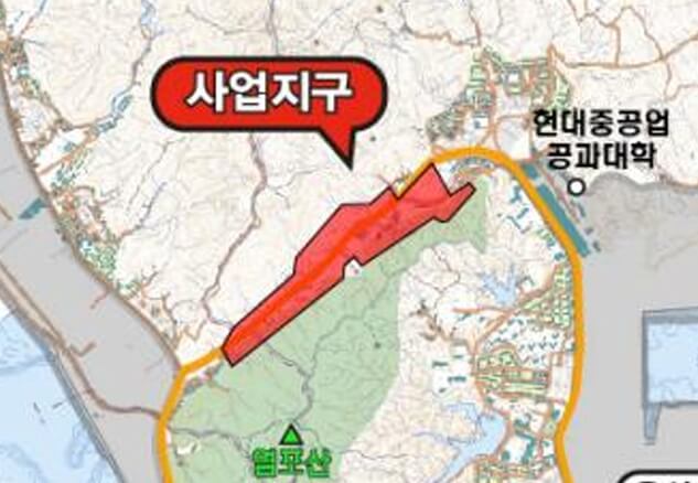 남목 일반산업단지