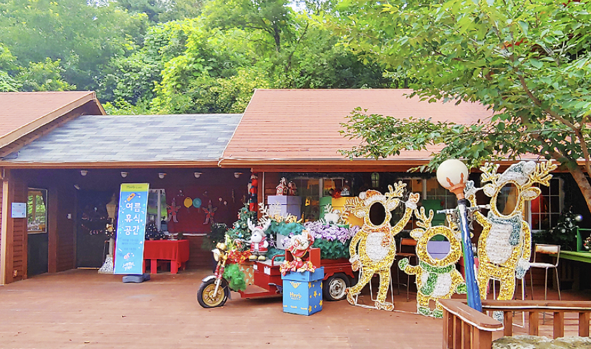 포천 허브아일랜드