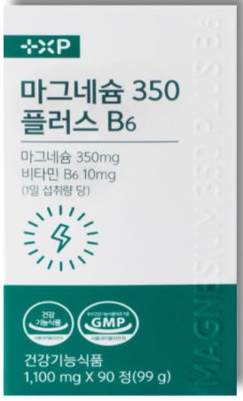 마그네슘 530 플러스 B6