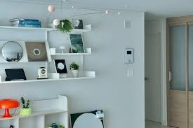 주민등록 사실조사 참여하기