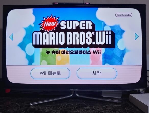 닌텐도위-컬러화면