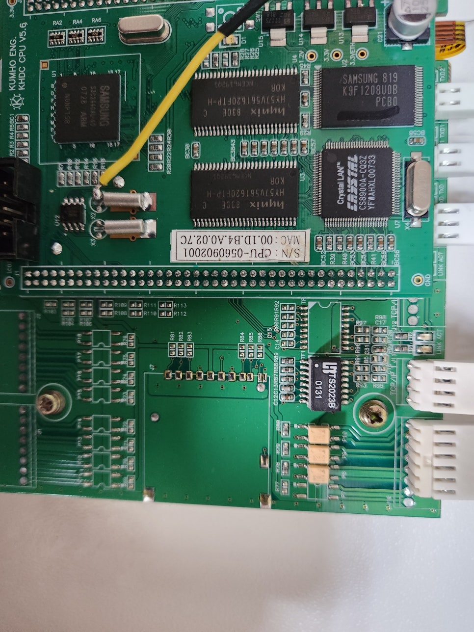 (주)경호엔지니어링(KYUNGHO ENGINEERING) 컨트롤러 KHDC-10000 화면불량 수리 완료