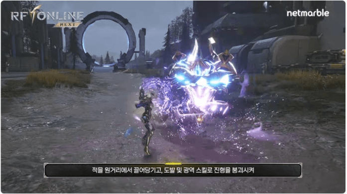 RF온라인 넥스트와 관련된 사진