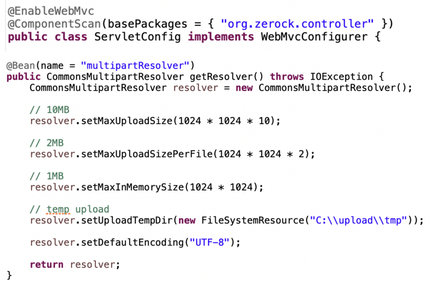 ServletConfig를 이용하여 Java 설정으로 multipartResolver를 등록한 예시 화면