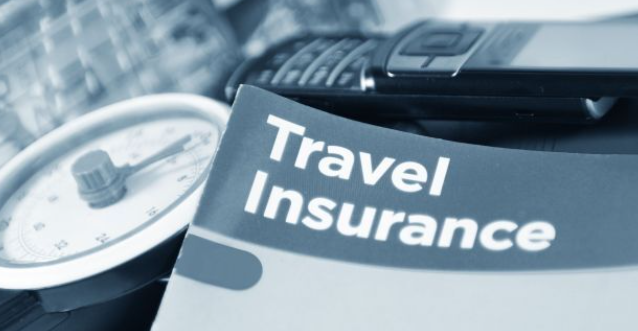 해외여행자 보험