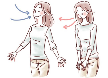 숨