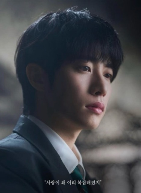 박준휘 사생활
