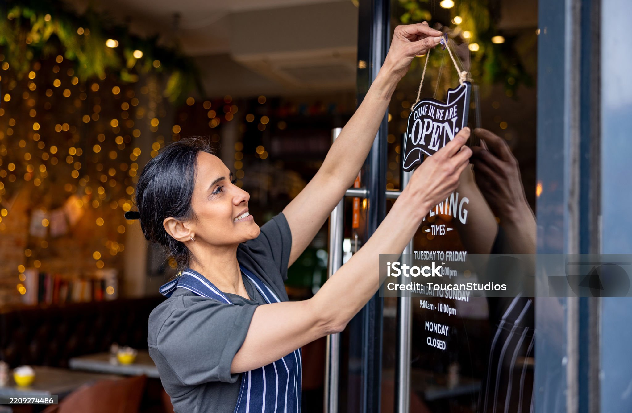 소상공인 정책자금 신청