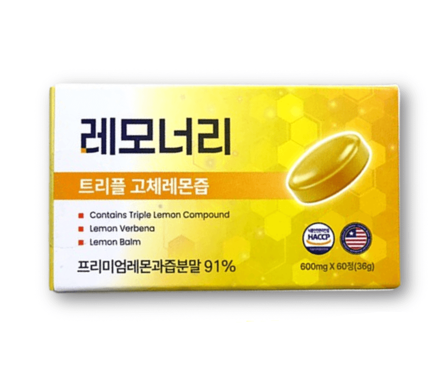 레모너리-고체레몬즙-600-정-제품-사진