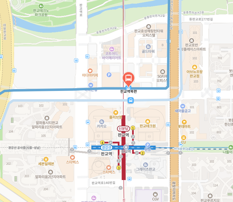 공항버스 5000번