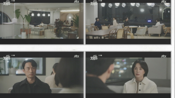 닥터 차정숙 16회 마지막 회 마지막화