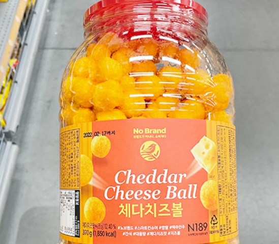 노브랜드