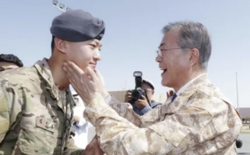 덱스 문재인