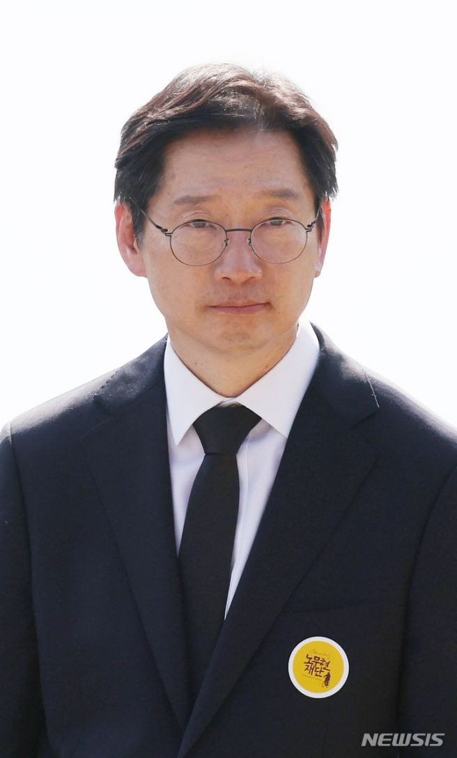 김경수 대통령 정무특보 프로필: 나이 학력 고향 盧 마지막 비서관의 18년 만 청와대 복귀